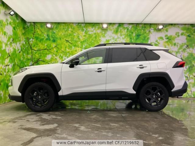 toyota rav4 2024 quick_quick_6BA-MXAA54_MXAA54-4042785 image 2
