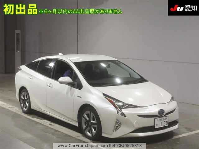 toyota prius 2017 -TOYOTA 【名古屋 354ﾉ130】--Prius ZVW51--6048895---TOYOTA 【名古屋 354ﾉ130】--Prius ZVW51--6048895- image 1