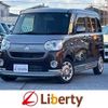 daihatsu move-canbus 2019 quick_quick_LA800S_LA800S-0172395 image 1