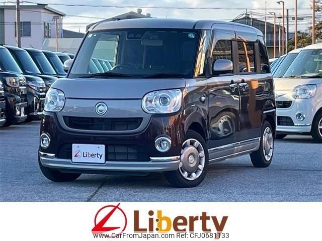 daihatsu move-canbus 2019 quick_quick_LA800S_LA800S-0172395 image 1