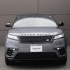 land-rover range-rover-velar 2023 GOO_JP_965024061809620022001 image 22