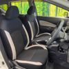 nissan note 2017 -NISSAN--Note DAA-HE12--HE12-047585---NISSAN--Note DAA-HE12--HE12-047585- image 10