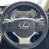 lexus is 2016 -LEXUS--Lexus IS DAA-AVE30--AVE30-5052353---LEXUS--Lexus IS DAA-AVE30--AVE30-5052353- image 21