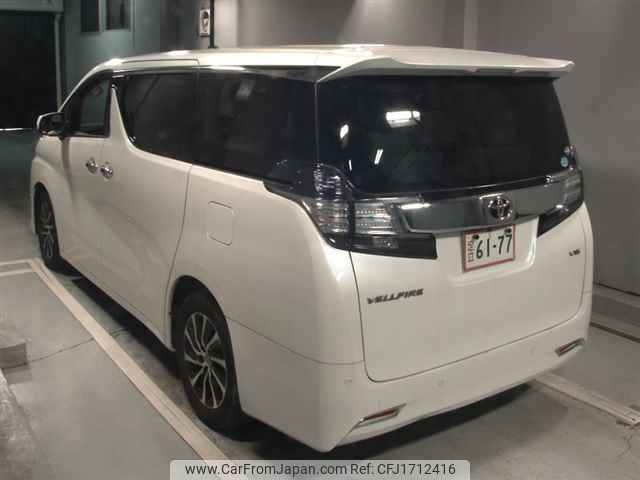 toyota vellfire 2016 CFJ1712416 image 2