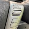 nissan serena 2014 -NISSAN--Serena DAA-HFC26--HFC26-210672---NISSAN--Serena DAA-HFC26--HFC26-210672- image 8