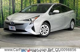 toyota prius 2017 -TOYOTA--Prius DAA-ZVW50--ZVW50-8068962---TOYOTA--Prius DAA-ZVW50--ZVW50-8068962-