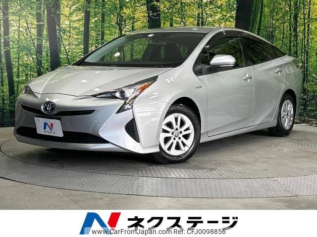 toyota prius 2017 -TOYOTA--Prius DAA-ZVW50--ZVW50-8068962---TOYOTA--Prius DAA-ZVW50--ZVW50-8068962- image 1