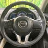 mazda demio 2016 CFJ1346216 image 11