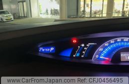 toyota estima-hybrid 2009 -TOYOTA--Estima Hybrid DAA-AHR20W--AHR20-7031273---TOYOTA--Estima Hybrid DAA-AHR20W--AHR20-7031273-