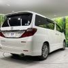 toyota alphard 2014 CFJ1584625 image 16