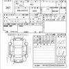 volkswagen polo 2018 -VOLKSWAGEN--VW Polo AWCHZ-JU036444---VOLKSWAGEN--VW Polo AWCHZ-JU036444- image 3