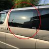 nissan elgrand 2007 -NISSAN--Elgrand CBA-ME51--ME51-130928---NISSAN--Elgrand CBA-ME51--ME51-130928- image 11