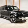 land-rover defender 2023 CFJ1858198 image 1