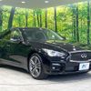 nissan skyline 2015 quick_quick_ZV37_ZV37-100321 image 16