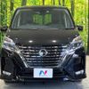 nissan serena 2020 quick_quick_GFC27_GFC27-194954 image 15