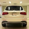 mercedes-benz glc-class 2017 quick_quick_253905C_WDC2539052F311776 image 5