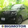 toyota alphard 2017 quick_quick_DBA-AGH30W_AGH30-0138089 image 1