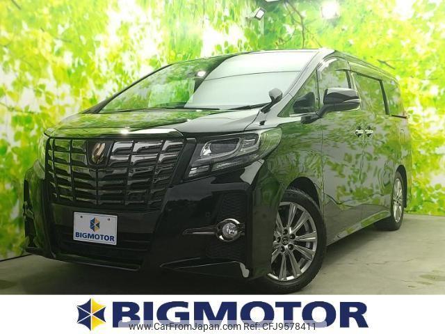 toyota alphard 2017 quick_quick_DBA-AGH30W_AGH30-0138089 image 1