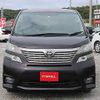 toyota vellfire 2010 N12227 image 8