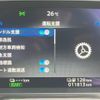 mitsubishi outlander-phev 2023 CFJ1579689 image 13