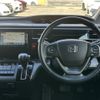 honda stepwagon 2015 -HONDA--Stepwgn DBA-RP3--RP3-1012670---HONDA--Stepwgn DBA-RP3--RP3-1012670- image 15