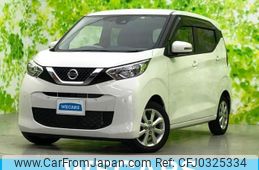 nissan dayz 2022 quick_quick_5BA-B43W_B43W-0147299