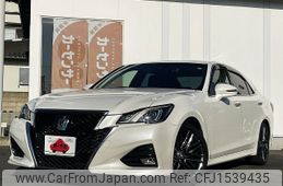 toyota crown 2016 CFJ1539435