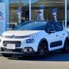 citroen c3 2019 -CITROEN--Citroen C3 ABA-B6HN01--VF7SXHNZTKT558504---CITROEN--Citroen C3 ABA-B6HN01--VF7SXHNZTKT558504- image 1