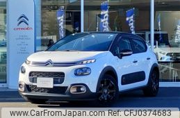 citroen c3 2019 -CITROEN--Citroen C3 ABA-B6HN01--VF7SXHNZTKT558504---CITROEN--Citroen C3 ABA-B6HN01--VF7SXHNZTKT558504-