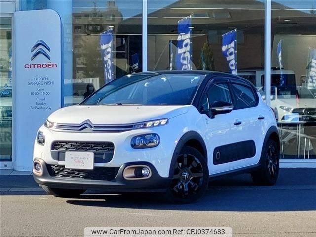 citroen c3 2019 -CITROEN--Citroen C3 ABA-B6HN01--VF7SXHNZTKT558504---CITROEN--Citroen C3 ABA-B6HN01--VF7SXHNZTKT558504- image 1