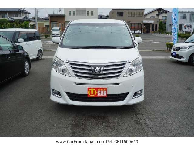 toyota alphard 2013 CFJ1509669 image 2