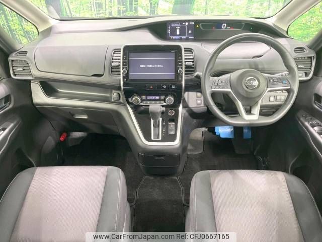 nissan serena 2018 -NISSAN--Serena DAA-GFC27--GFC27-133124---NISSAN--Serena DAA-GFC27--GFC27-133124- image 2