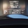 nissan leaf 2016 -NISSAN--Leaf AZE0--AZE0-209809---NISSAN--Leaf AZE0--AZE0-209809- image 7