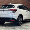 honda vezel 2019 quick_quick_DAA-RU3_RU3-1336749 image 17