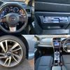 subaru levorg 2014 quick_quick_DBA-VM4_010753 image 7