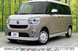 daihatsu move-canbus 2022 quick_quick_LA800S_LA800S-0286539
