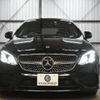 mercedes-benz e-class 2018 -MERCEDES-BENZ--Benz E Class RBA-238342C--WDD2383422F045440---MERCEDES-BENZ--Benz E Class RBA-238342C--WDD2383422F045440- image 30