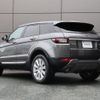 land-rover range-rover-evoque 2016 GOO_JP_965025031709620022002 image 17