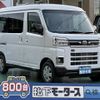 daihatsu atrai 2024 GOO_JP_700060017330241207009 image 1