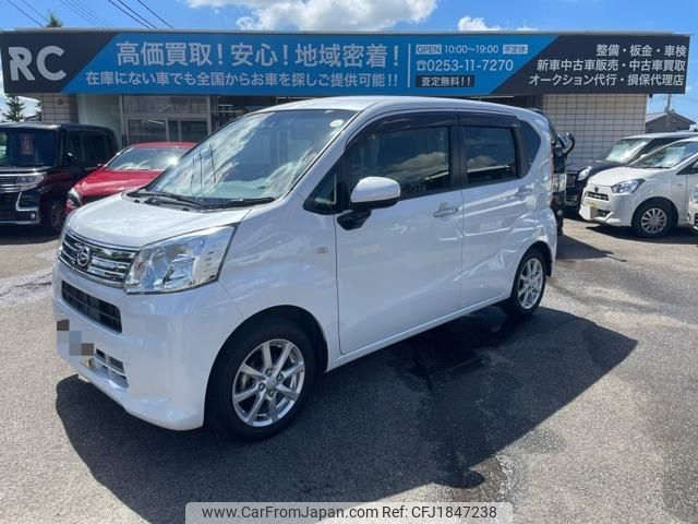 daihatsu move 2021 CFJ1847238 image 1