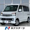 daihatsu atrai-wagon 2010 -DAIHATSU--Atrai Wagon ABA-S331G--S331G-0011576---DAIHATSU--Atrai Wagon ABA-S331G--S331G-0011576- image 1