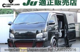 toyota regiusace-van 2009 quick_quick_CBF-TRH200V_TRH200-0094707