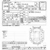 toyota probox-van 2020 -TOYOTA--Probox Van NHP160V-0020385---TOYOTA--Probox Van NHP160V-0020385- image 3