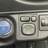toyota aqua 2015 -TOYOTA--AQUA DAA-NHP10--NHP10-2420629---TOYOTA--AQUA DAA-NHP10--NHP10-2420629- image 22