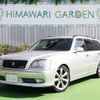 toyota crown-estate 2001 quick_quick_TA-JZS171W_JZS171-0006524 image 1