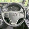 toyota voxy 2014 -TOYOTA--Voxy DBA-ZRR80W--ZRR80-0030872---TOYOTA--Voxy DBA-ZRR80W--ZRR80-0030872- image 13