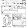 suzuki wagon-r 2010 -SUZUKI 【鹿児島 581そ4987】--Wagon R MH23S-294268---SUZUKI 【鹿児島 581そ4987】--Wagon R MH23S-294268- image 3
