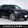 jaguar f-pace 2024 CFJ1616996 image 1