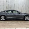 audi a5-sportback 2022 quick_quick_3CA-F5DTPL_WAUZZZF52PA007943 image 15