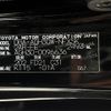 toyota vellfire 2016 -TOYOTA--Vellfire DBA-AGH30W--AGH30-0096636---TOYOTA--Vellfire DBA-AGH30W--AGH30-0096636- image 31